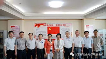 深化党建引领，打造“党旗红”工作品牌——张静同志调研中介组织与行业协会职业中介活动