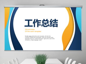 2018年终总结与2019工作计划 职业中介活动专业回顾与展望